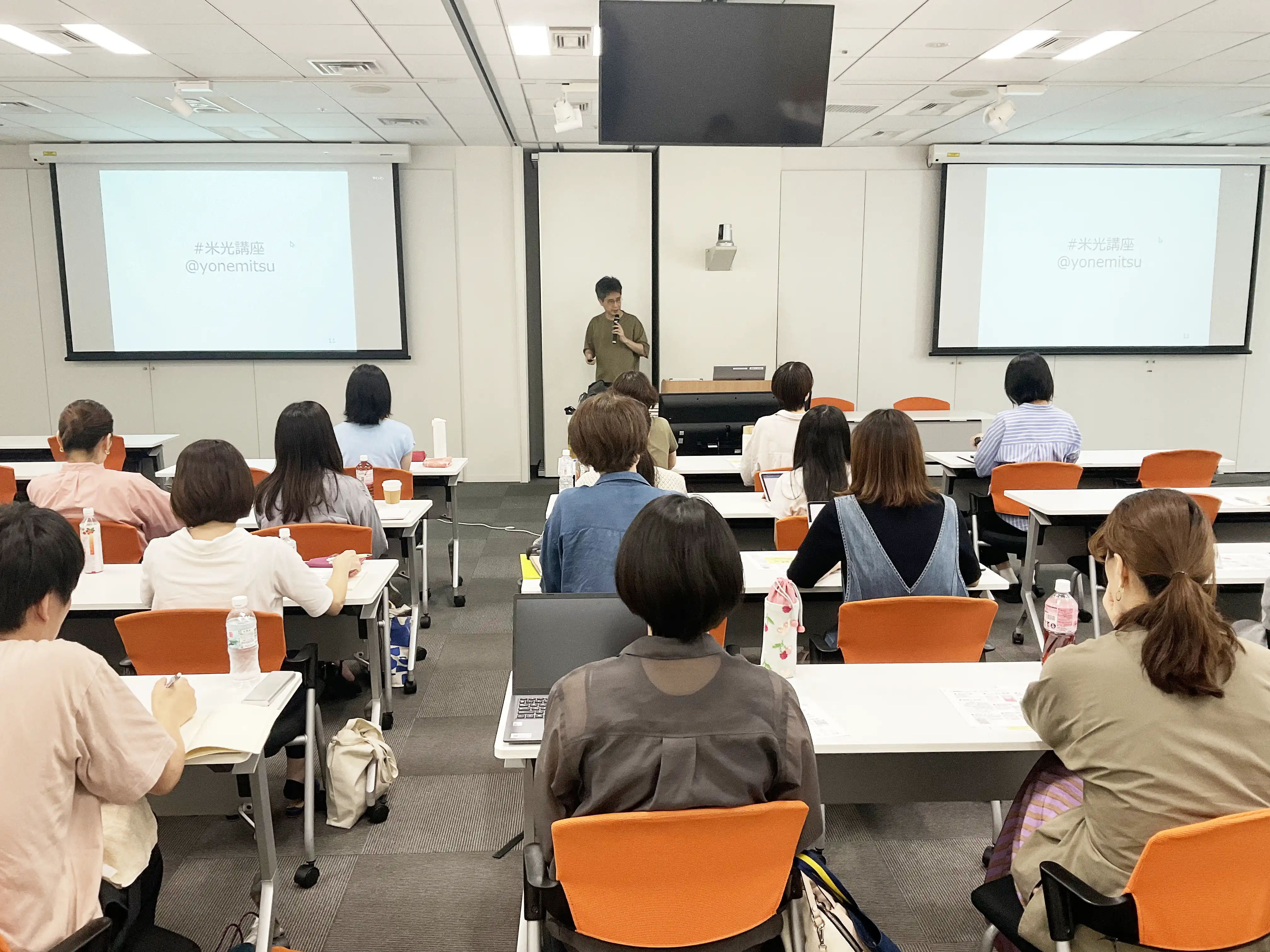 編集・ライター養成講座 米光一成クラス